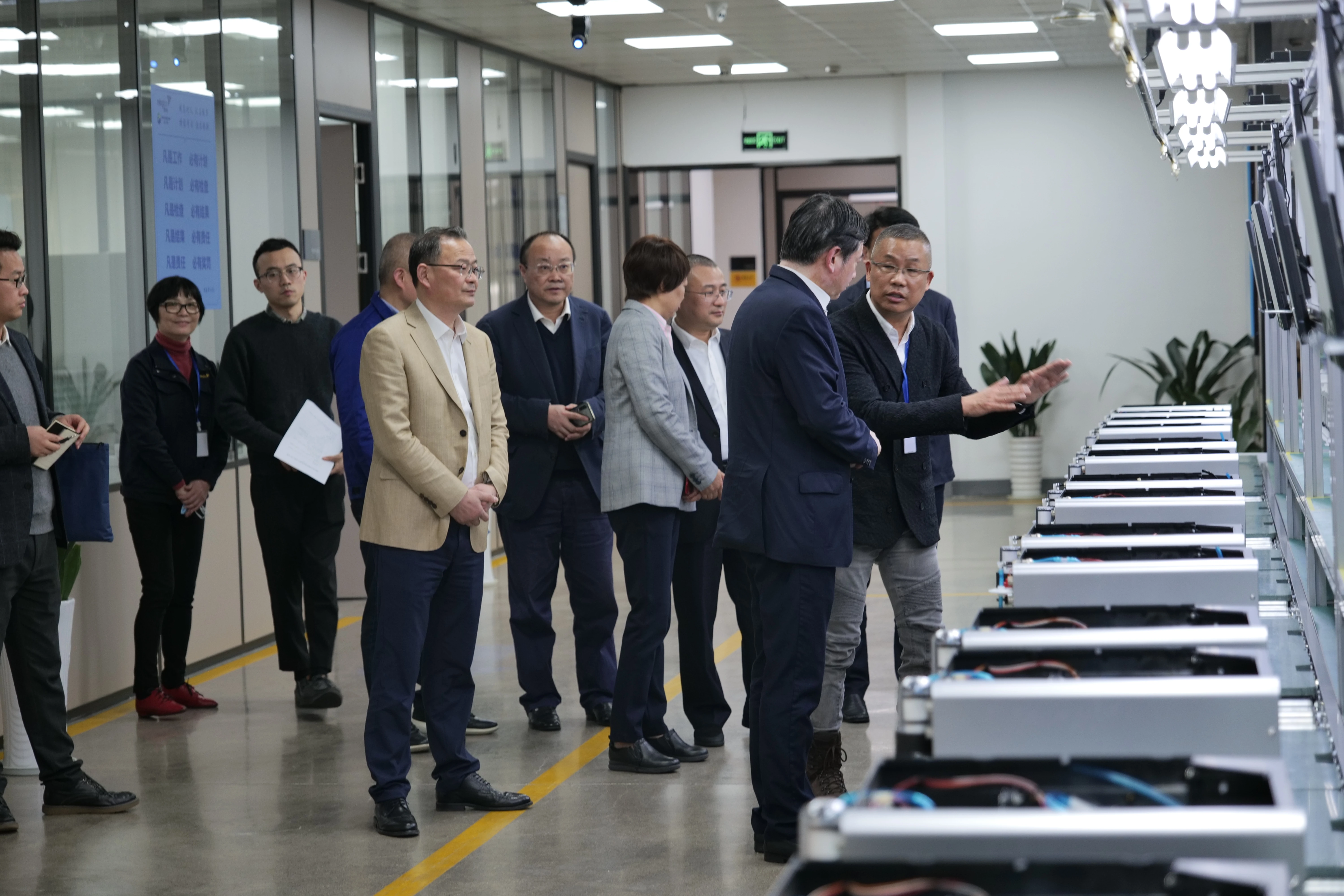 竞博体育app下载