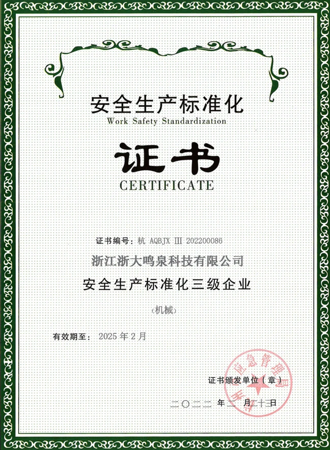 竞博体育app下载