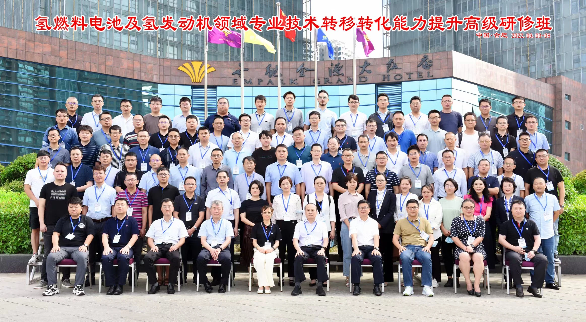 竞博体育app下载