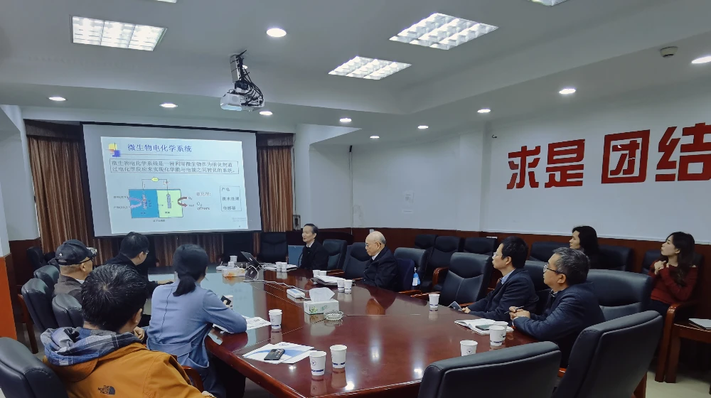 中国工程院院士、浙江大学能源工程学院教授岑可法邀请鸣泉科技参加关于BOD5在线监测项目学术交流会