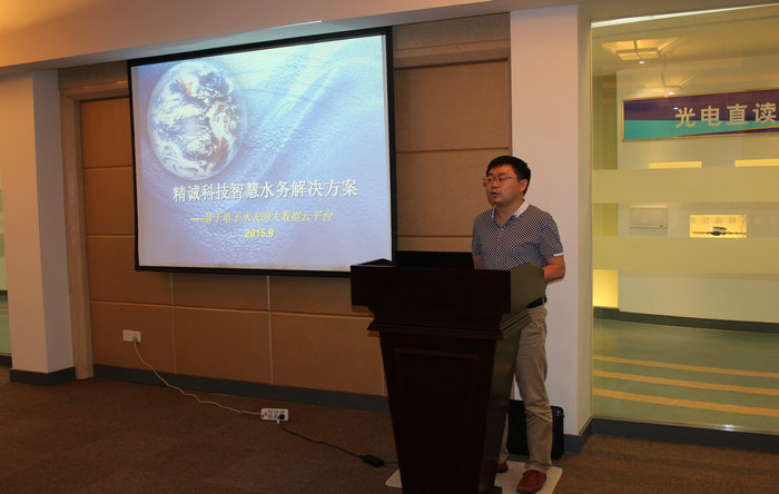 竞博体育app下载