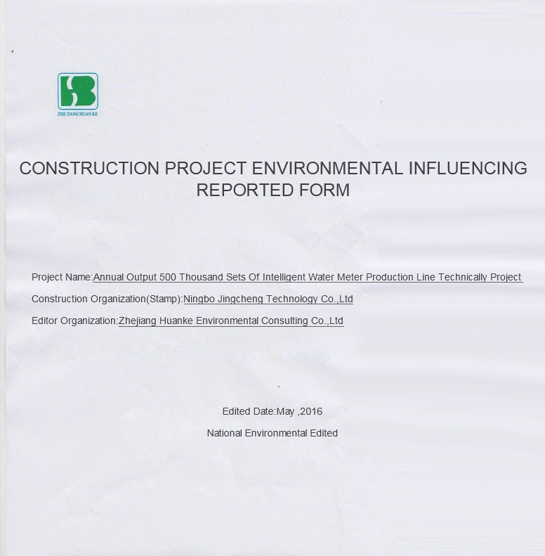 竞博体育app下载