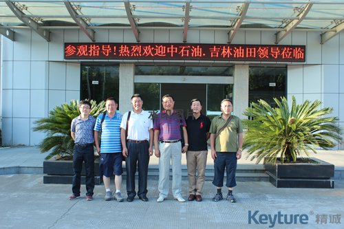 竞博体育app下载