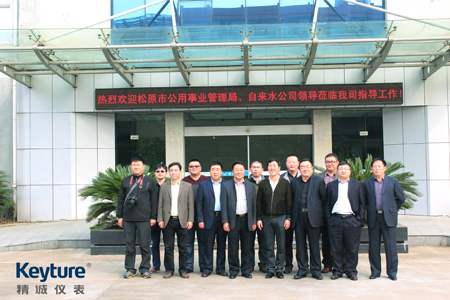 竞博体育app下载