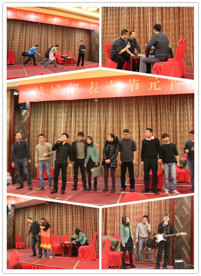 竞博体育app下载