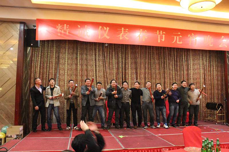 竞博体育app下载