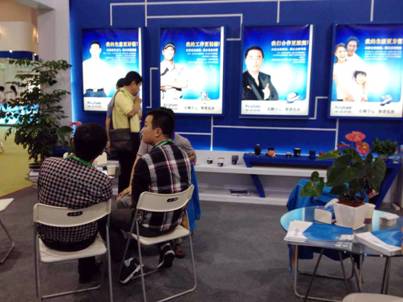 竞博体育app下载