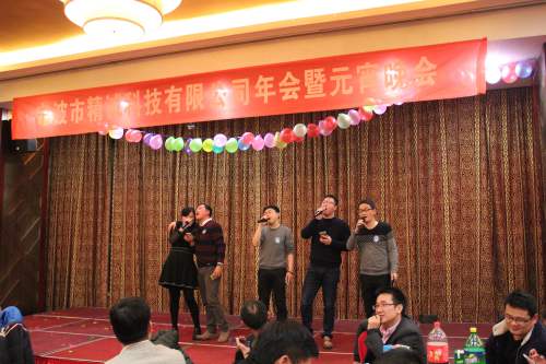 竞博体育app下载