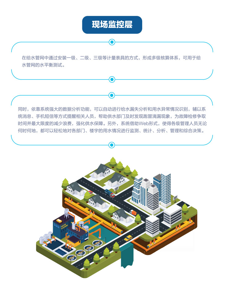 竞博体育app下载