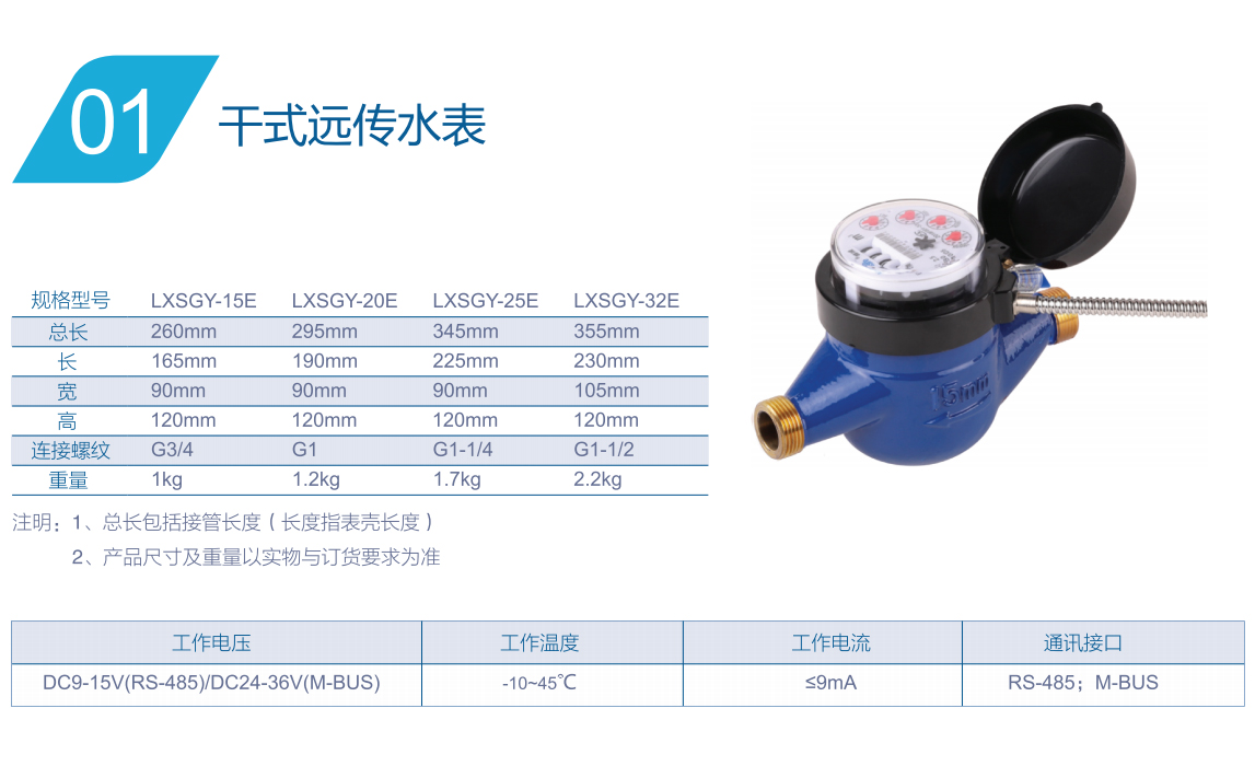 竞博体育app下载