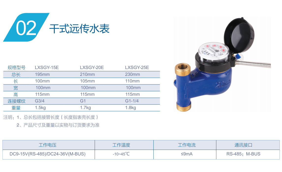 竞博体育app下载