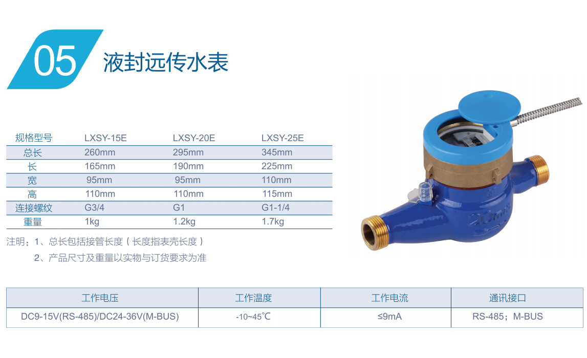 竞博体育app下载