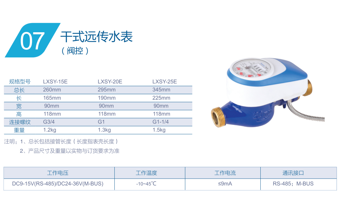 竞博体育app下载