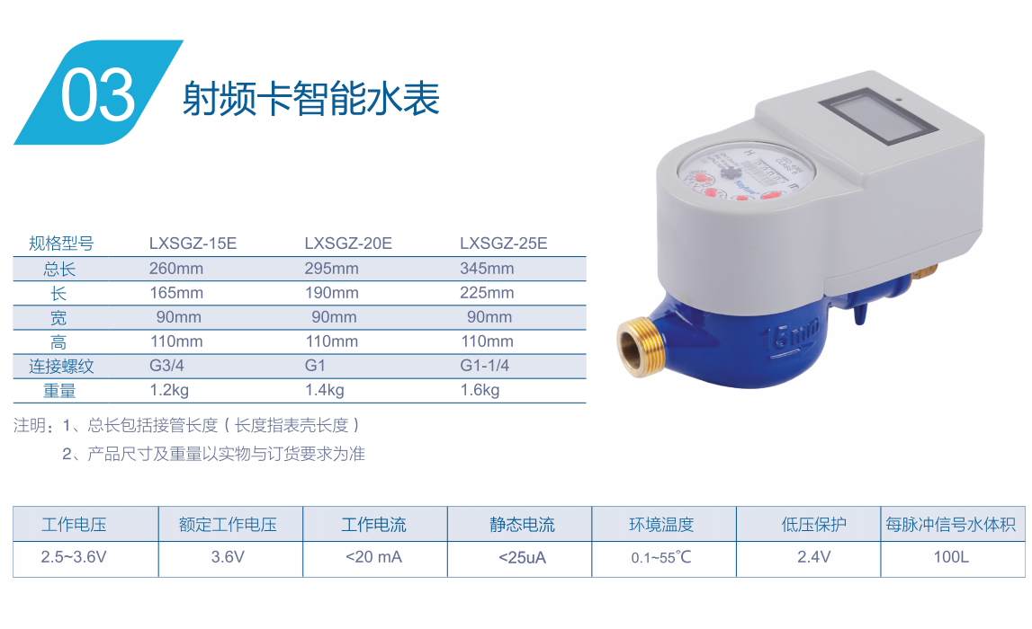 竞博体育app下载