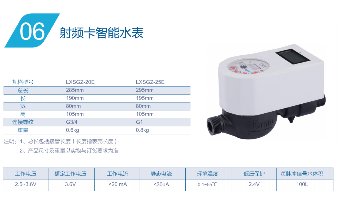 竞博体育app下载