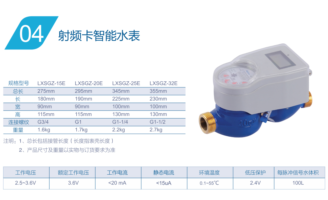 竞博体育app下载