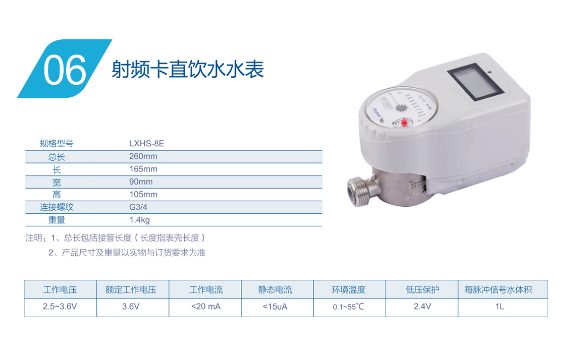 竞博体育app下载