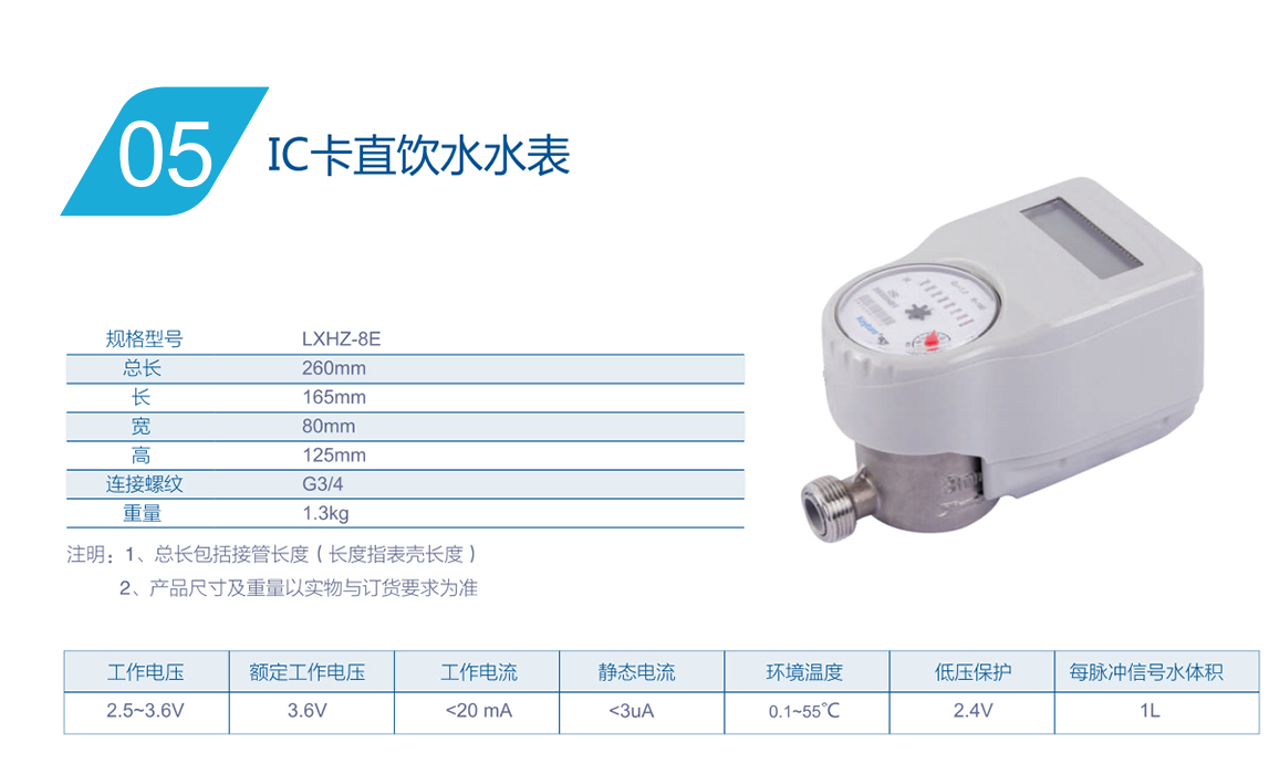 竞博体育app下载