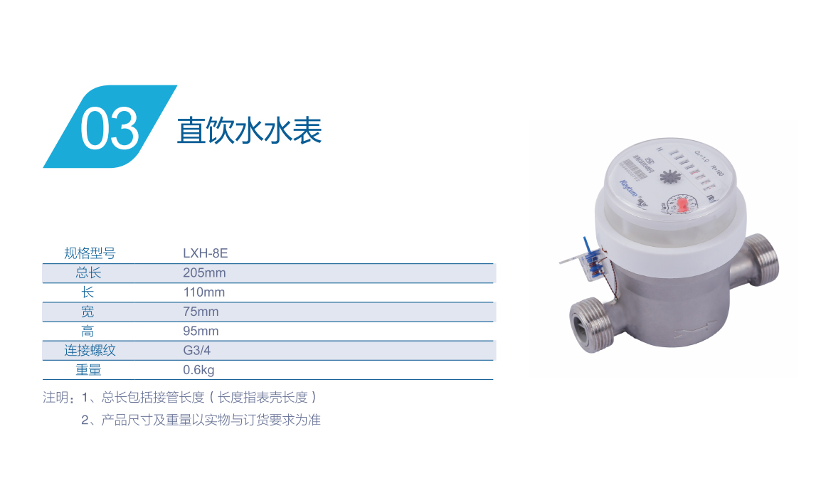 竞博体育app下载