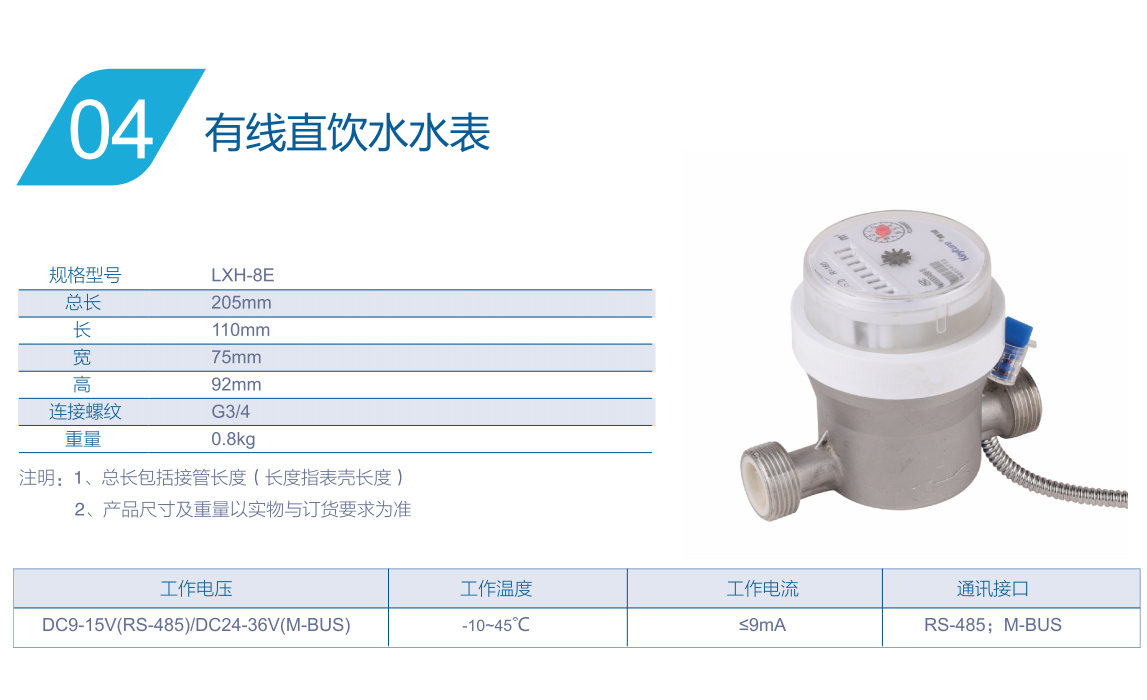 竞博体育app下载