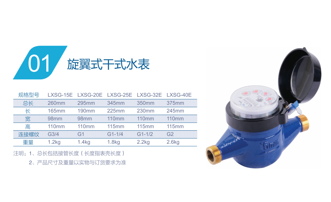 竞博体育app下载