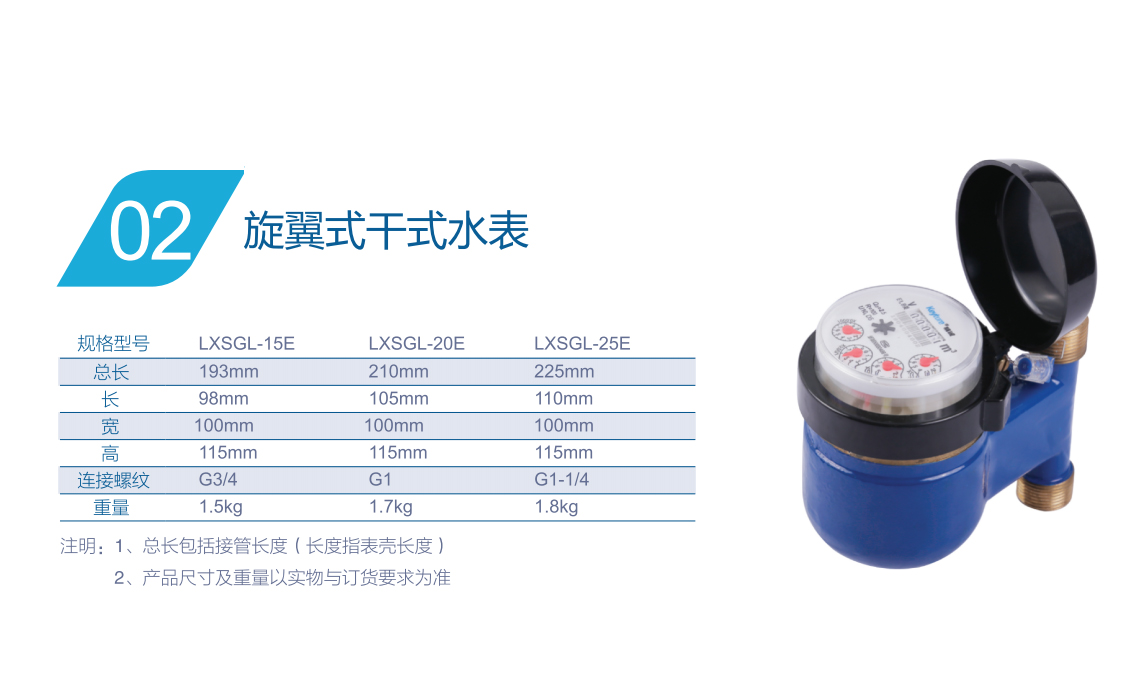 竞博体育app下载