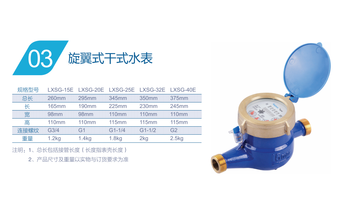 竞博体育app下载