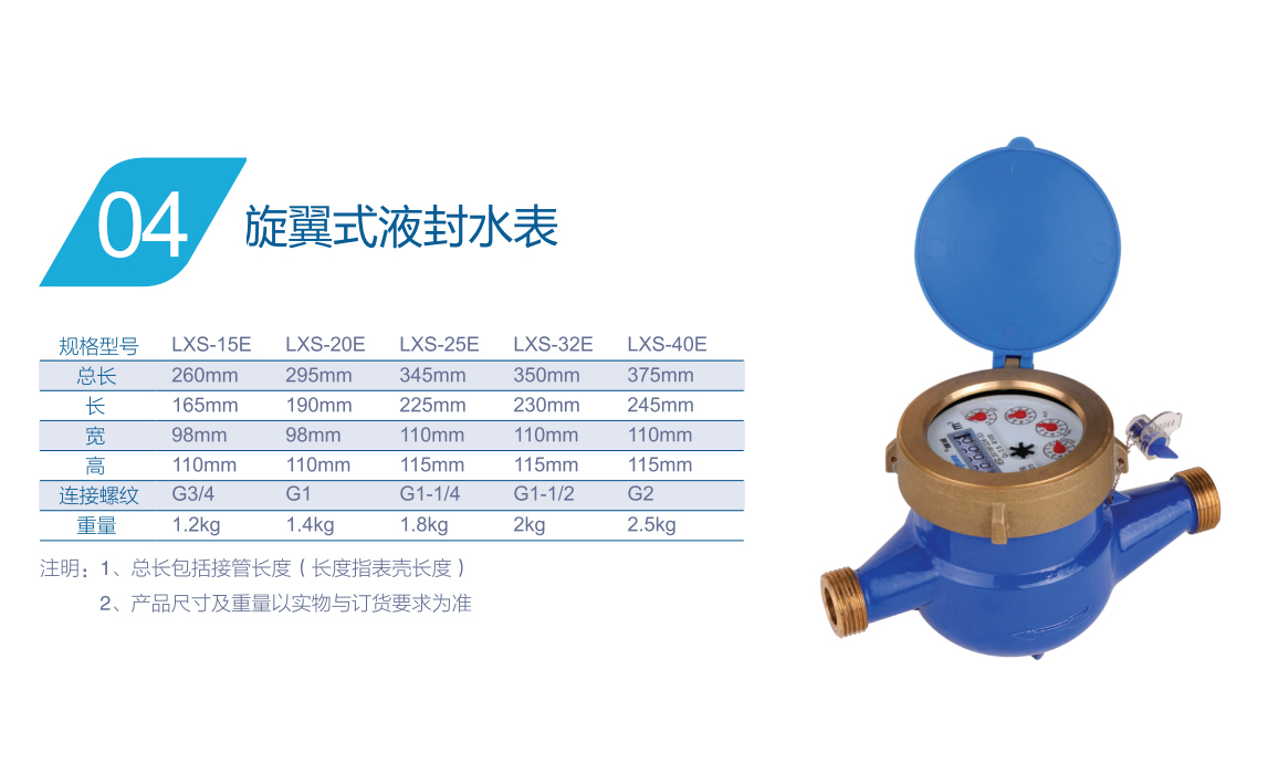 竞博体育app下载