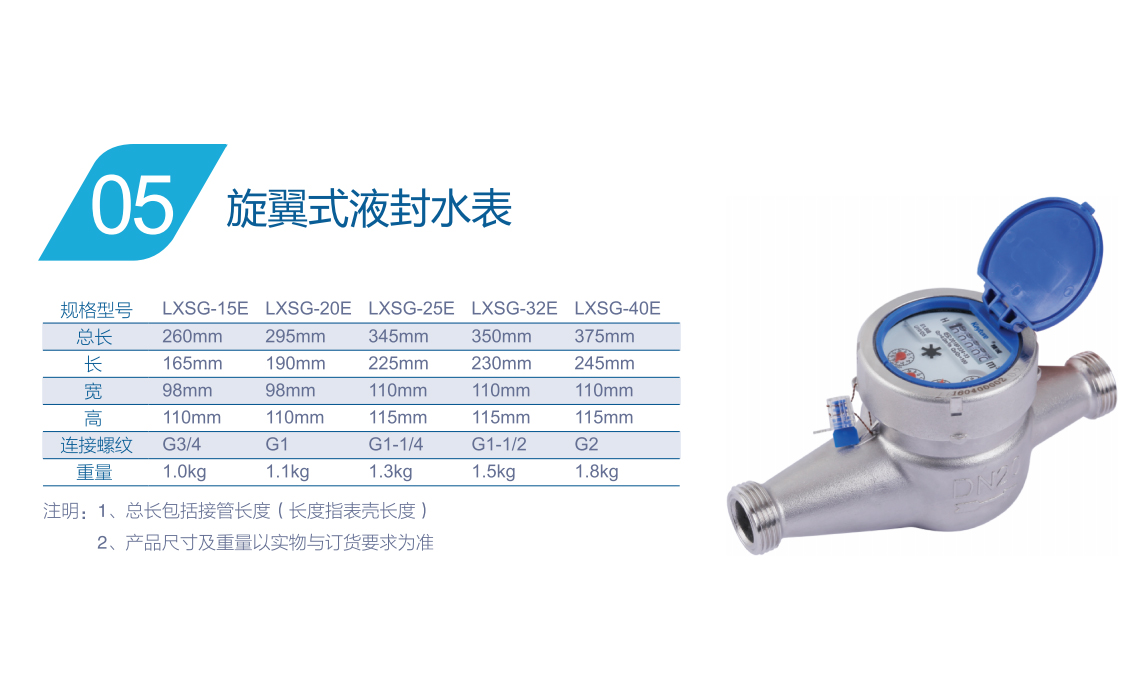 竞博体育app下载