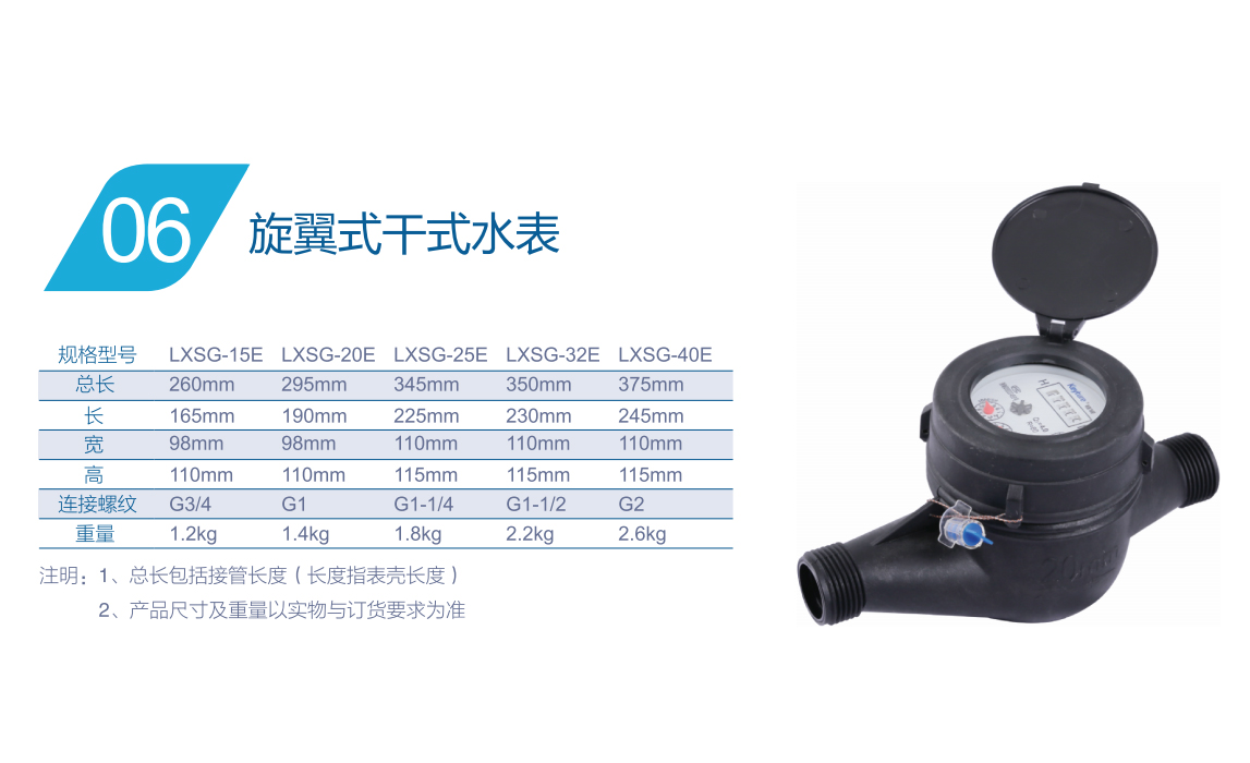 竞博体育app下载