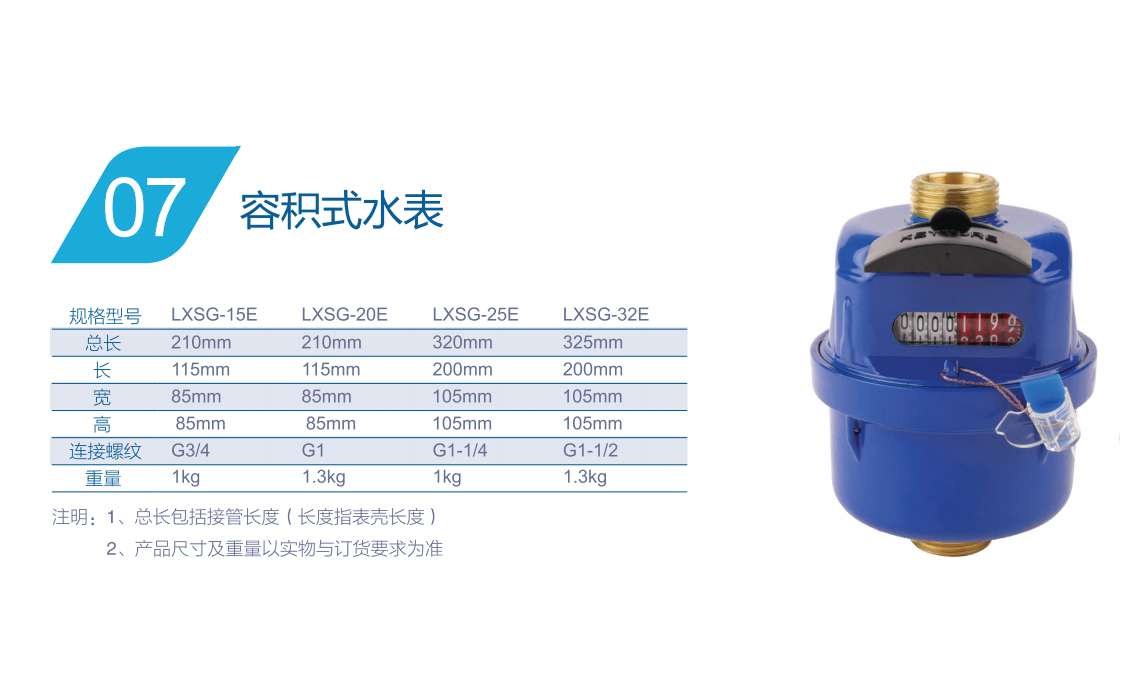 竞博体育app下载