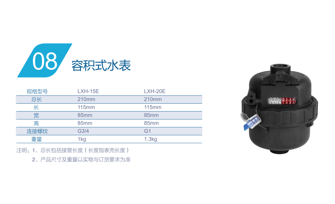 竞博体育app下载