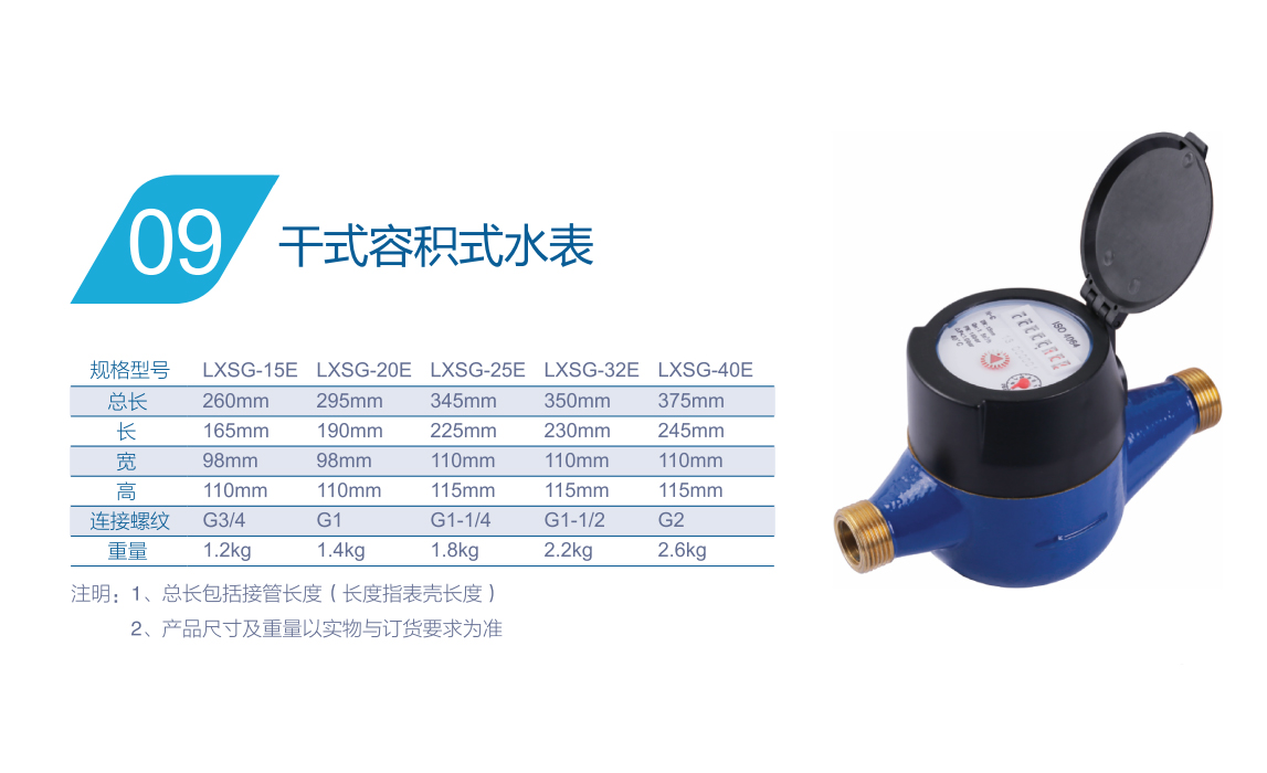 竞博体育app下载