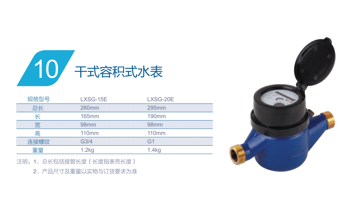 竞博体育app下载