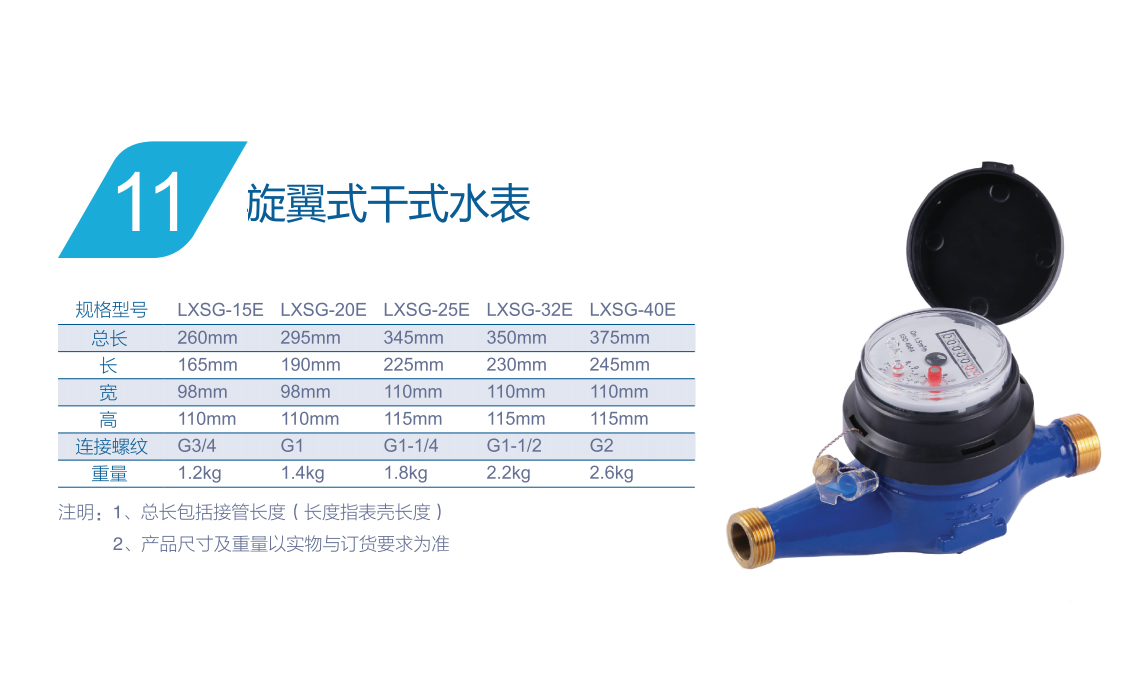 竞博体育app下载