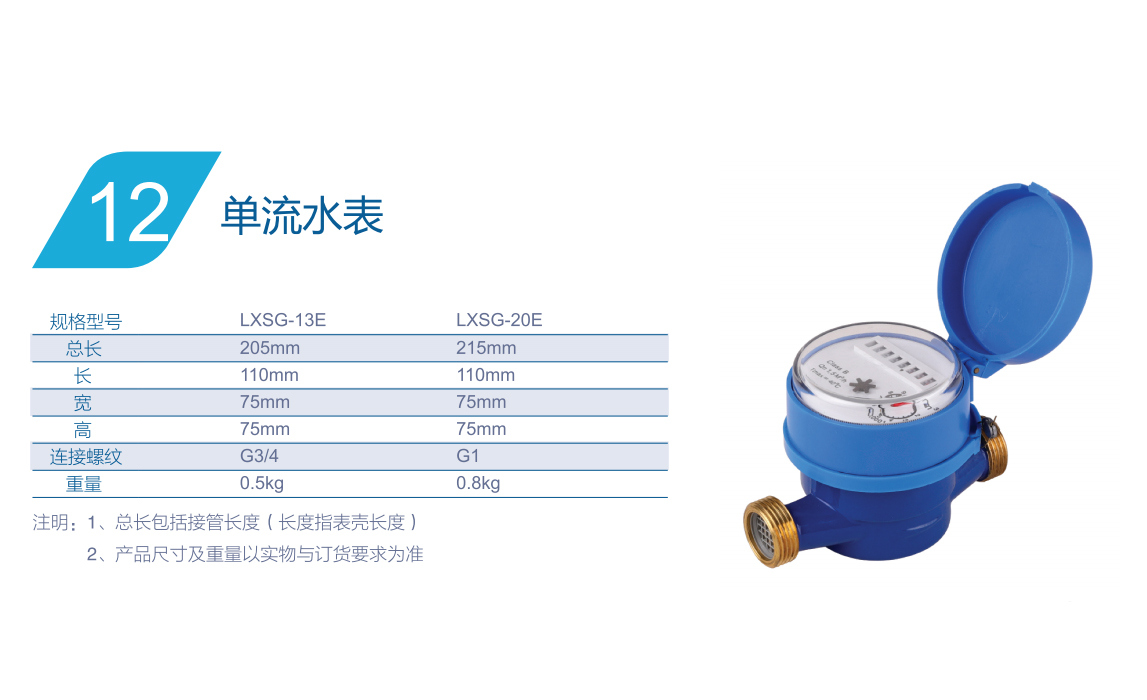 竞博体育app下载