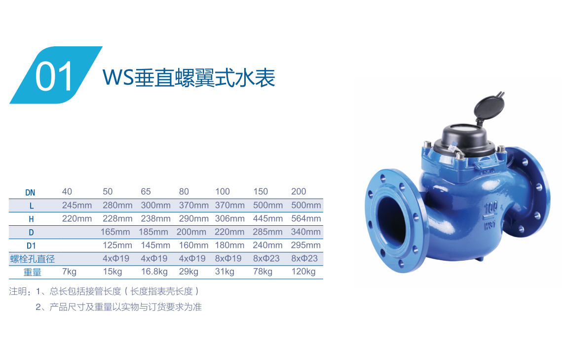 竞博体育app下载