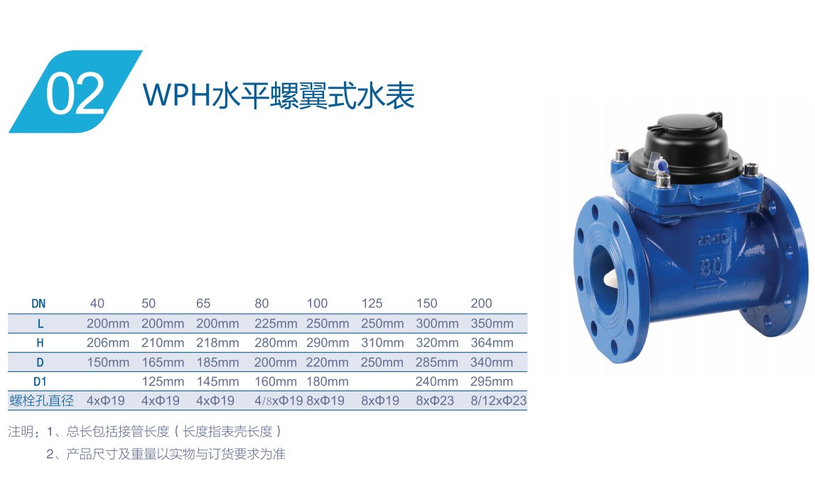 竞博体育app下载