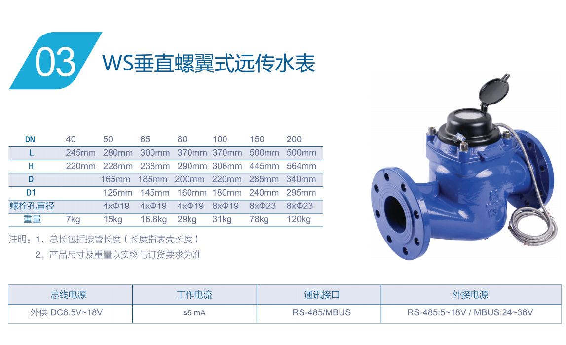 竞博体育app下载