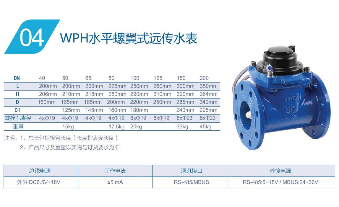 竞博体育app下载